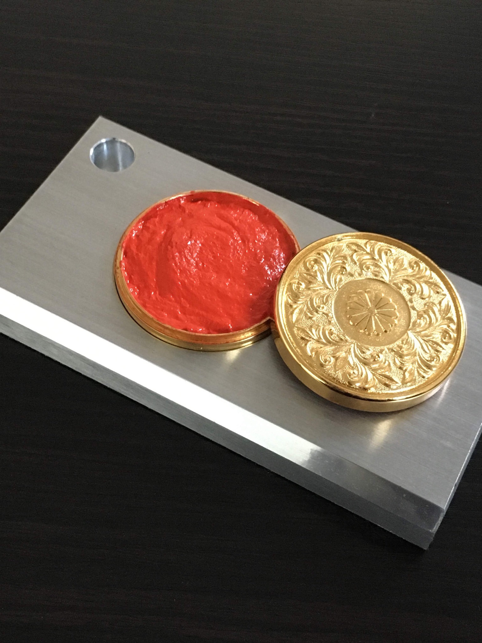 総合事業保障制度挙績月数賞